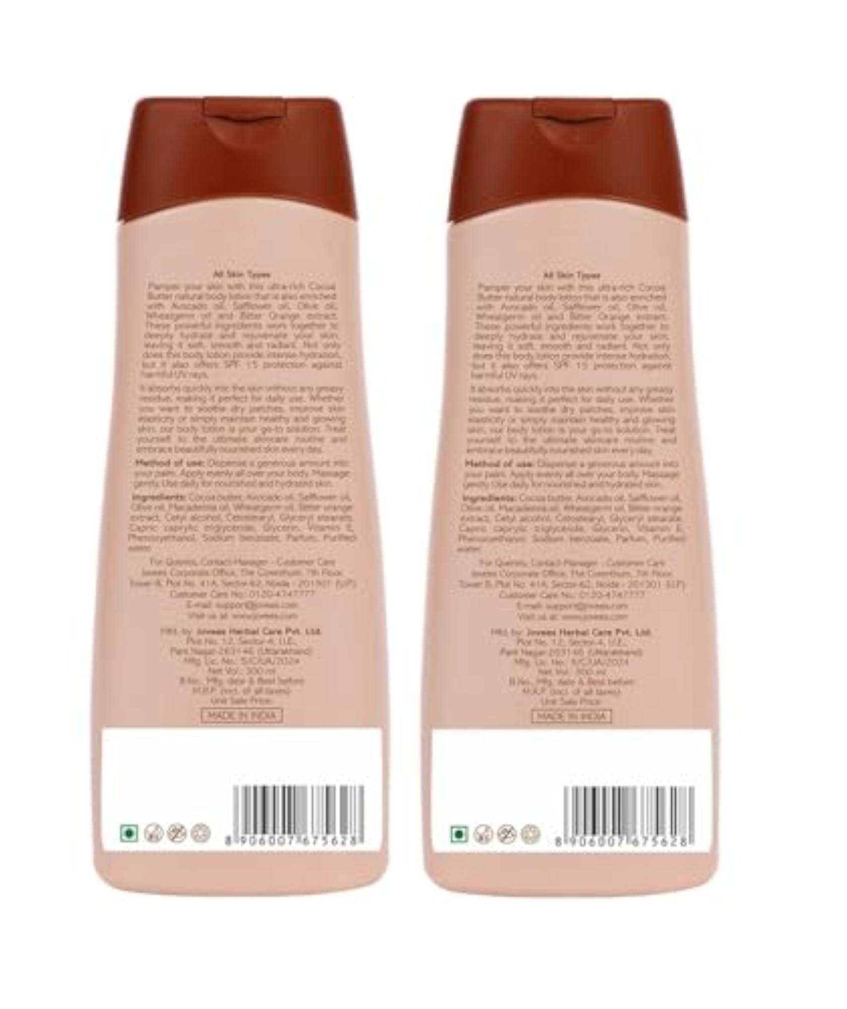 Herbal Cocoa Butter Hand & Body Lotion 300ml, Moisturizing Duo Pack